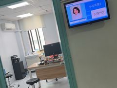 -上海大学附属上海和平眼科医院