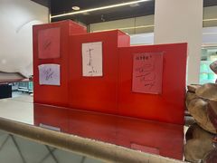 -红叶蛋糕(广达路总店)