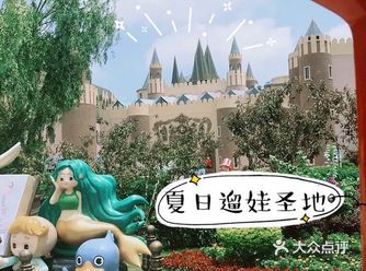 夏日炎炎，遛娃要选网红胜地，超梦幻