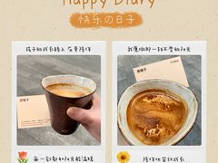 -LilBee Coffee