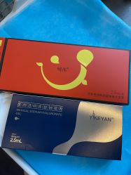 -上海玫瑰医疗美容医院