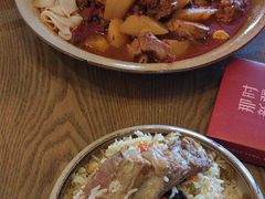 -那时新疆·若羌(经纬汇店)