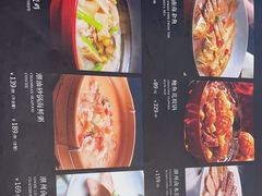 -潮堂 · 潮州菜(恒隆广场店)