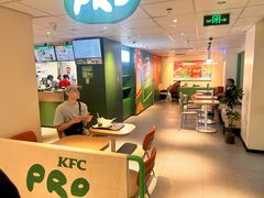 -KPRO肯律轻食(淘金店)