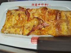 -邢氏老太太烤串(北兴街店)