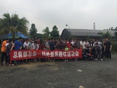 -小象钓虾·营地烧烤(洛溪店)