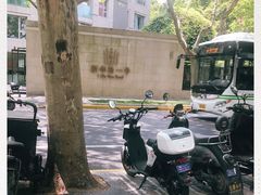 -VPsmart私教健身工作室(新华路旗舰店)