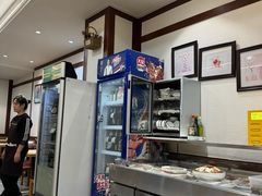-方城小吃店
