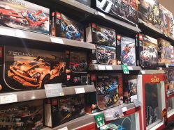 -乐高授权专卖店(朝阳大悦城店)