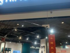 -海马体照相馆(天津世纪都会店)