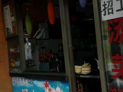 -凤姐泰国糖水(创业路店)
