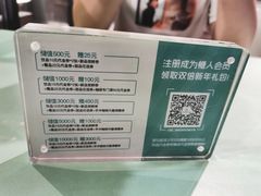 -sugarman espresso素饮糖人高新咖啡工厂