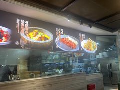 -上座·餐厅(阳光100店)