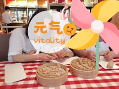 -西贝莜面村(万象天地店)
