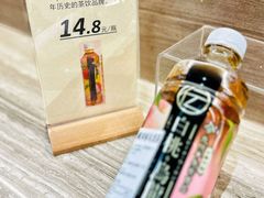 -city'super超·生活(国金中心商场店)