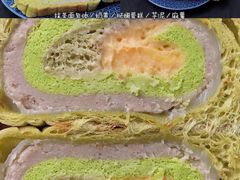 -七叔是岛民(花基新村店)