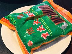 -桃花沅火锅(长嘉汇江景店)
