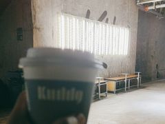 -KUDDO COFFEE(天河城店)