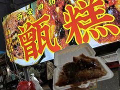 -东仓门早市