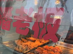 -潘老板炸鸡(河西万达店)