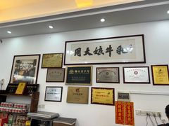 -周大娘牛乳(旧寨古村总店)