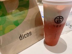 芝士莓莓-古茗(东鼓道店)
