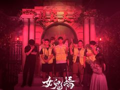 -棂笼·深度沉浸密室(武汉旗舰店)