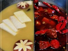 -湊湊火锅·茶憩(新中关购物中心店)