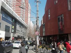 -安福路