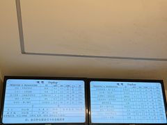 -吹泡·Triphop(棋盘店)