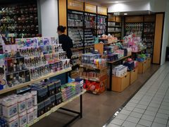 -青岛利群四方购物广场
