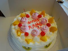 -红宝石·鲜奶小方·海派西点房(金杨店)