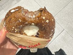 -Tims天好咖啡·贝果(东吴龙湖天街店)