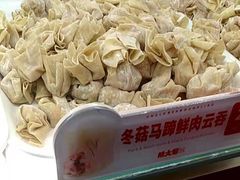-熊大爷现包饺子(和平里店)
