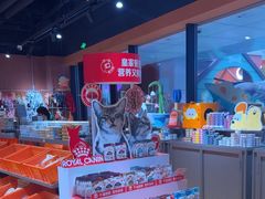 -MARSMART PETS火星宠物超市(1733店)