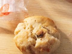 -皇后饼店(财富广场店)