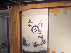 -谜语人真人演绎沉浸式密室实景游戏剧场