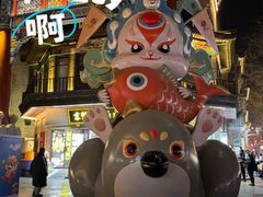 -北京前门大栅栏