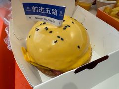 -前进5路汉堡炸鸡(汉街skp店)