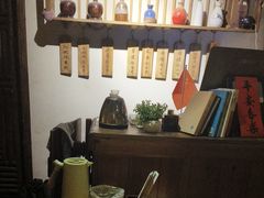 -长亭酒肆.武夷菜(鼓楼后海店)