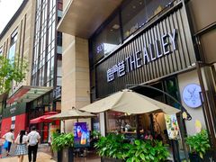 门面-THE ALLEY 鹿角巷(时代天街A馆店)