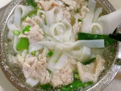 -浪记面店(老墟村店)