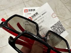-大光明丽星VIP影城(昌里路杜比全景声店)