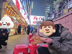 -放牛崽板凳面(观音桥好吃街A区店)