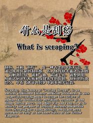 -丹漪·DANYI 美肤中心