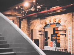 门面-和平菓局(王府井店)