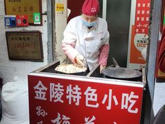 -孙氏梅花糕(马台街)