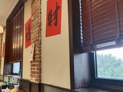-鸿姐老火锅(疁城新天地店)