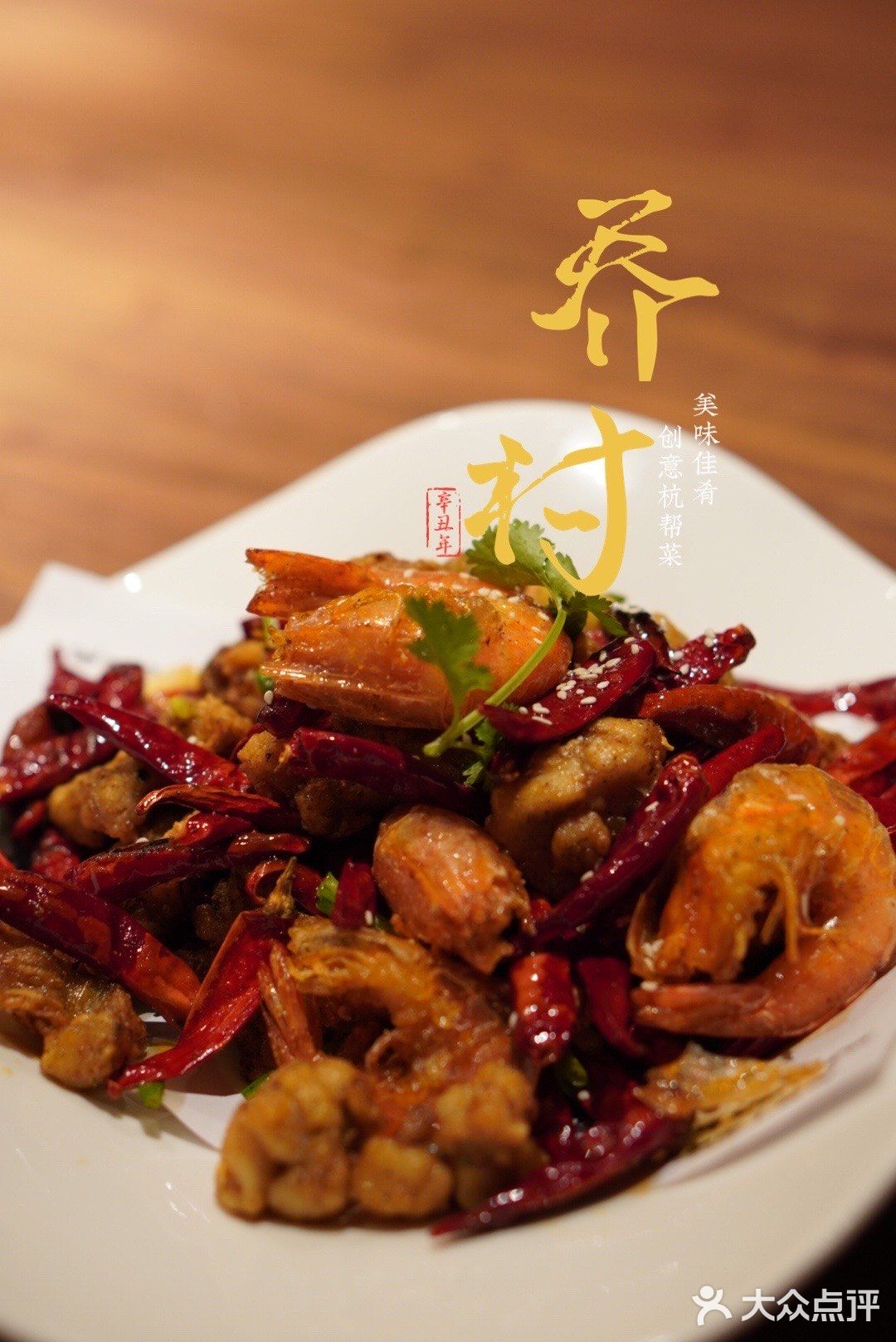 脏乎乎的馒头也上桌，都乌黑乌黑的了