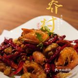 脏乎乎的馒头也上桌，都乌黑乌黑的了